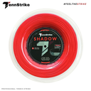 Shadow String Reel (200m)